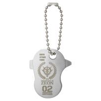 Plex Mobile Suit Gundam Key Tool Principality of Zeon Model G-203