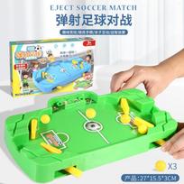 Children'S Table Football Table Table Game Football Field Toy Parent-Child Puzzle Interactive Two-Player Game
