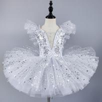 Romantic Children Ballet Tutu Dress Girl's Dance Skirt Gold Sequin Ballet Skirt Ballet Performance Long Princess Dress 160cm balta