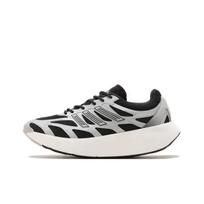 atmos x adidas Adizero Aruku Black Metallic Silver Unisex Sneakers White JQ5658 43⅓