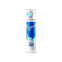 Lengsuanling Extreme White Toothpaste