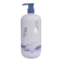 Refreshing Sea Salt Deodorant Shower Gel - Deep Cleansing, Long-Lasting Fragrance, and Moisturizing; Perfect as a Small Gift. Moisturizing Fragrance Shower Gel 800ml