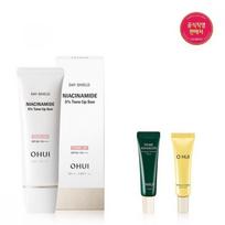 Ohui Sun 50ml Niacinamide 5  Tone Up Day Shield Single option