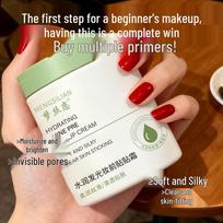 Dream Silk Hydrating Primer Stick: Glowing, Concealing, Invisible Pores, No Caking. white