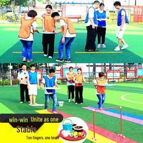 Team Building Ten Fingers One Heart Relay Race Kit