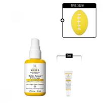 Kiehl S Better Screen Uv Serum Set 50ml  +5ml + goodS Single option