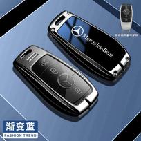 2025 Naujas cinko lydinio automobilio nuotolinio valdymo pultelio dėklas apvalkalas Mercedes Benz E C S GLC klasei E200 E400 E63 W213 S550 S560 C260 A200 Acc