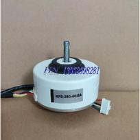 New  aikin inverter air conditioning DC fan KFD-280-40-8A KFD-280-40-8B KFD-280-40-8K KFD-280-40-8A