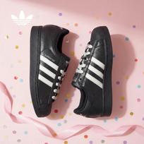 Adidas Originals Women's Superstar II W Casual Shoes EU 43 juoda