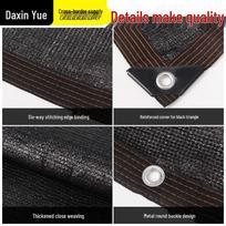 Outdoor Black Sunshade Net for Courtyard & Greenhouse – Thick, Insulating, and Durable 1m x 1m without border with grommets