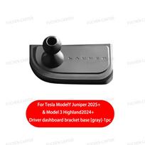 For Tesla Model Y Juniper 2025 Model 3 Highland 2024 2025 Stronger Magnetic adjustable Car Phone Bracket Vibration Proof Holder pilka