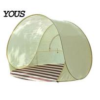 UPF50 Sun Protection Tent Pop-Up Beach for 2-3 Person, UPF 50+ UV Outdoor Shade Mosquito Net Tent, Portable Easy Setup Shelter with Carry A