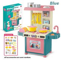 mini 53PCS Pretend Play Kitchen Toy Set: Educational Toy for Parent-Child Interaction, All accessories Randomly