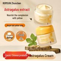 Zhuochen Astragalus Moisturizing Face Cream - Nourishing Autumn/Winter Skincare. 60g/bottle