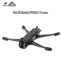 HGLRC Rekon7 PRO V2 7-inch FPV Drone Frame Side Plate