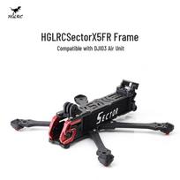 HGLRC Sector X5 FR 5-inch FPV Drone Frame Parts