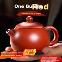 Baqianxing Authentic Zisha Teapot, Handmade Da Hong Pao Xishi Pot, Tea Brewing Set, 200ml Original Ore Ceramic Kung Fu Tea Set