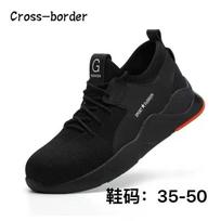 labor insurance shoes, steel baotou, smash-proof and puncture-proof, light, breathable and fashionable, construction site work shoes abroad 708 black; 36