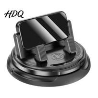 Car Phone Holder Dashboard Holder One-Hand Operation 360 Degree Rotation Mount Rotating 1pc