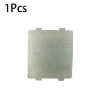 Nauja žėručio plokštelė Mikrobangų krosnelės bangolaidžio taisymo lakštas Banga 1/5/10 vnt. 9,9 X 10,8 cm Prietaiso Plačiosios įrangos dangtelis gray