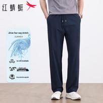 RED DRAGONFLY Men's Ice Silk Straight Casual Pants XL tamsiai mėlyna spalva