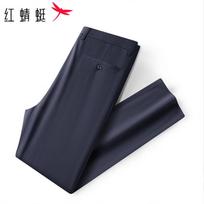 RED DRAGONFLY Men's Summer Casual Straight Trousers 30 tamsiai mėlyna