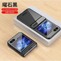 case for Samsung Z Flip 7 6 5 4 3 Foldable screen electroplated transparent integrated hinge drop protection case Shock Proof Galaxy Z Flip7 juoda
