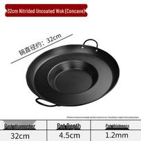 GOWKE Cast Iron Griddle Pan
