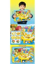 Jenga Toy: Educational Tabletop Game for Kindergarten Enrollment Gift