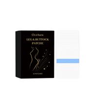 OCEAURA Leg & Buttocks Care Patch: Gentle Daily Massage for Enhancing Figure.