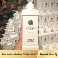 Pangdonglai Dish Soap Online Purchase - Donglai Supermarket Tableware & Produce Cleaner, Xuchang Shipping Included. Grapefruit Fragrance (1 Bottle) 1000ml