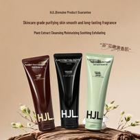 Han Ji Lian Enzyme Shower Oil Cream: Deep Cleanse, Hydrate, Moisturize & Long-Lasting Fragrance Sandalwood Bath Oil