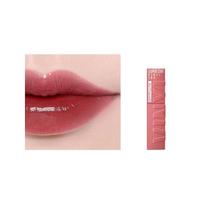 Maybelline Kiss stick superstay long-lasting color lip glaze, mirror surface, easy to color and long-lasting New York Kissing Stick-260 Rose Milk Bobo balta