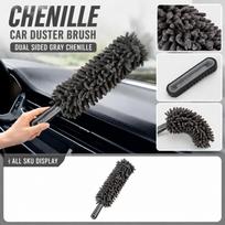 Car Cleaning Duster - -Sided Gray Microfiber Dusting Brush for Interior One Size