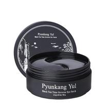 Black Tea Time Reverse Eye Patch (60 patches)