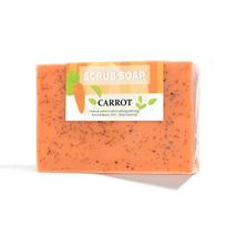 Turmeric Curcumin & Carrot Essential Oil Handmade Soap with Coconut Scrub for Deep Cleansing & Exfoliation