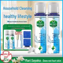 Shoe Boot Dry Cleaning Foam: Multi-functional Waterless Cleaner for Gentle White Shoe Stain Removal at Home