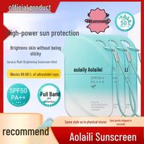 Aolaili Sunscreen Cream - Official Anti-UV, Non-Greasy & Refreshing Primer. 40ml*1 (Aolaili Sunscreen Cream)