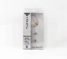 Fuji GMKG616NO2 Rod Guide Stainless Frame SIC Set (1805) white