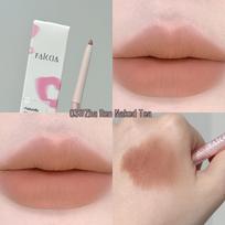 One Stroke Multi-use: Fei Xi Misty Dudu Double-ended Lip & Eye Definition - Lip Liner, Lipstick Base, Plumping, Long-lasting. 270mg