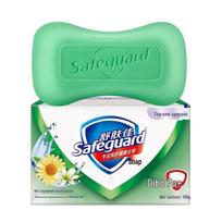 Safeguard Bath Soap