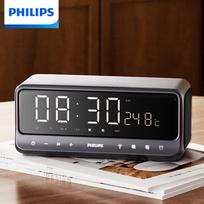 Philips TAS3609 Portable Bluetooth Speaker with Alarm Clock CN plug (adapter included)
