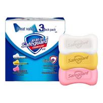 Safeguard Bar Soap Variety Pack gryna balta spalva/citrinos spalva