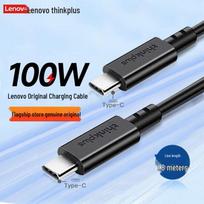Lenovo Thinkplus 100W Lipstick Power Type-C Fast Charging Cable