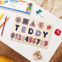 Montessori Personalizuotas medinis dėlionė Individualus kūdikio vardas Dėlionės lenta Mažiems vaikams Edukaciniai formų derinimo žaislai Individualizuotas gimtadienis