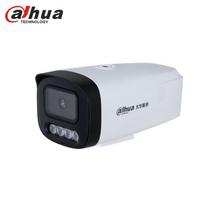 Dahua 5MP Dual-Light PoE Outdoor Bullet IP Camera CN plug (adapter included)