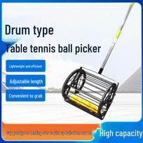 Leshis Ret retractable Ping-Pong/Tennis Ball Picker