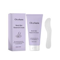 Gentle Body Hair Removal Cream | Full-Body Depilatory for Underarms & Legs | Refreshing & Suitable for Men & Women 100g