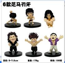 6Pcs/Set Hanma Baki Anime Figure 5-7.5cm Q Version Muscle Hanma Yujiro Pickle Car Desktop Ornaments Collectible Toys Gifts Dolls no box