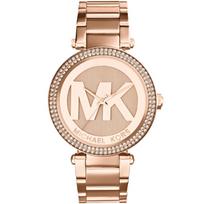 Michael Kors MK5865 Parker moteriškas laikrodis 39mm ryškiai rožinė